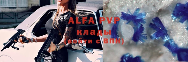 jwh Елабуга