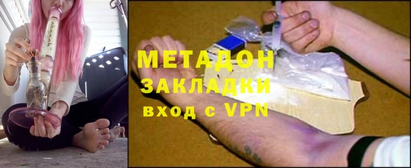 jwh Елабуга