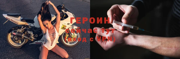 шишки Елизово