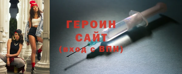 jwh Елабуга