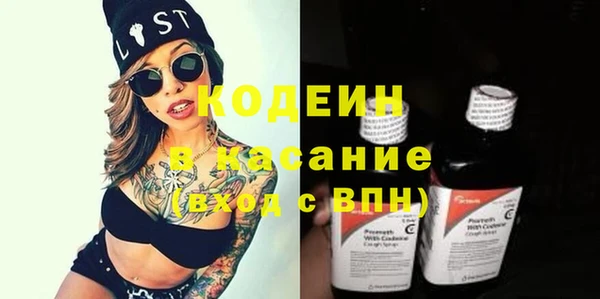 jwh Елабуга