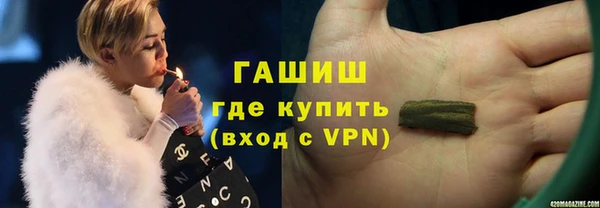 марки lsd Дмитриев