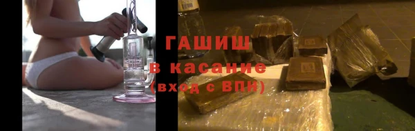 jwh Елабуга