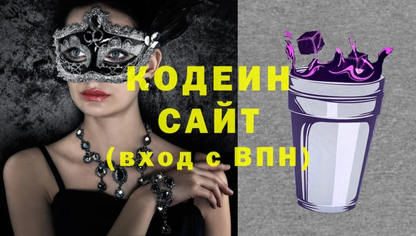 jwh Елабуга