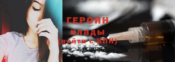 jwh Елабуга