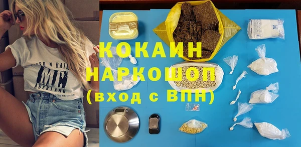 jwh Елабуга