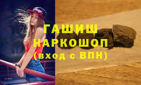 бошки Семёнов