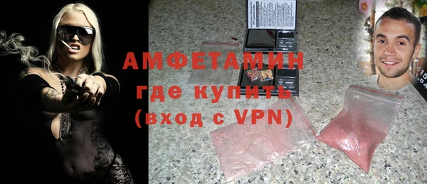 бутик Иноземцево