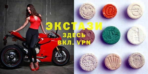 шишки Елизово