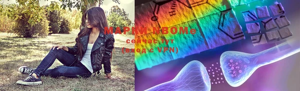 jwh Елабуга