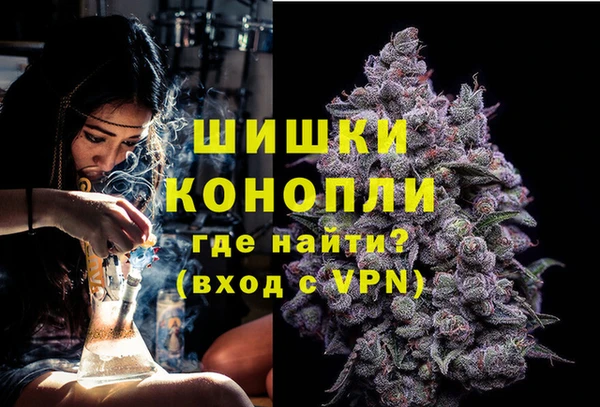 jwh Елабуга
