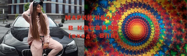 jwh Елабуга